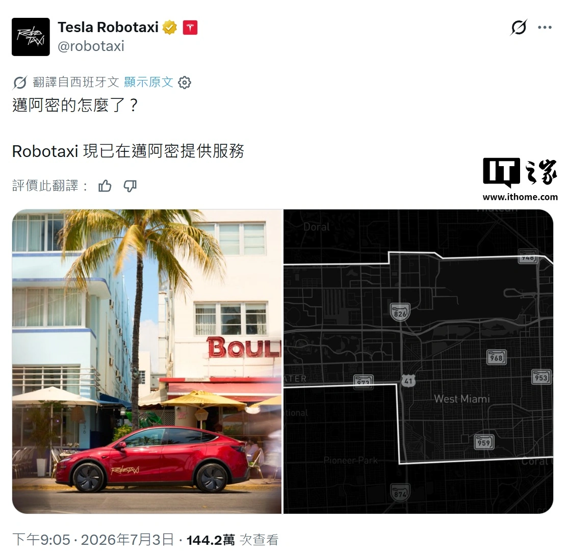 围绕亿万28娱乐，亿万28试玩持续打磨更优质的服务。 - 亿万28试玩