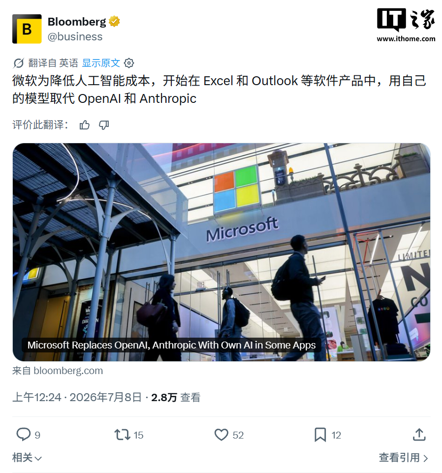 围绕亿万28娱乐，亿万28试玩持续打磨更优质的服务。 - 亿万28试玩